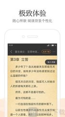 c7娱乐加拿大官方网站